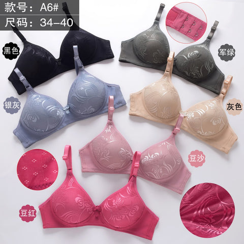 Premium Lace Pattern Bra